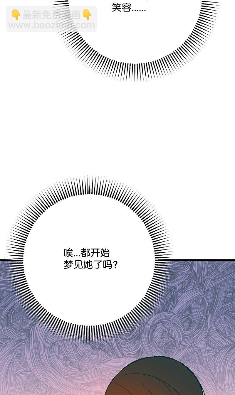 126 人情味128