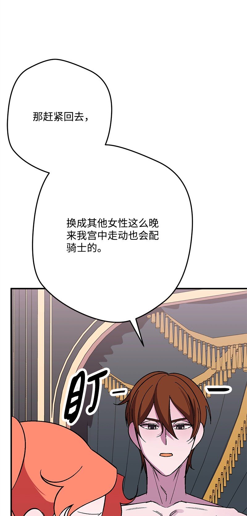 126 人情味13