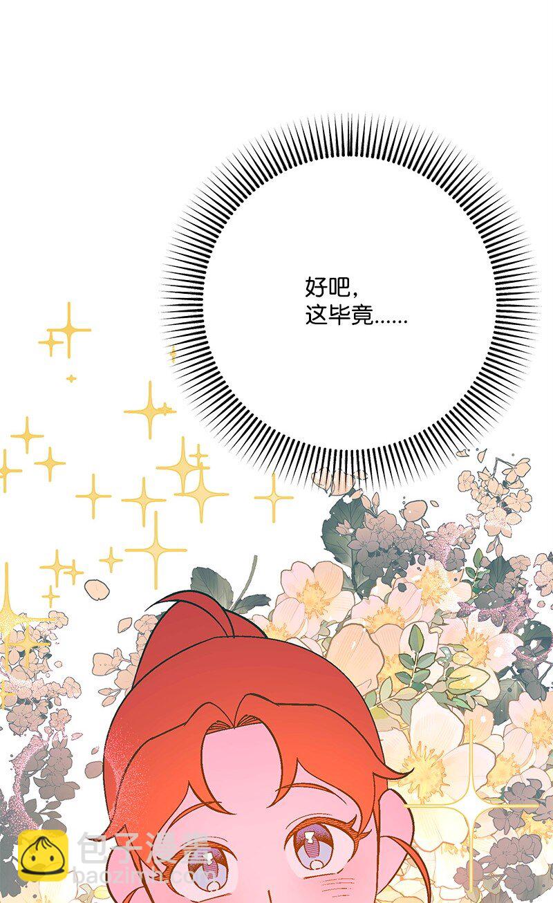 126 人情味130