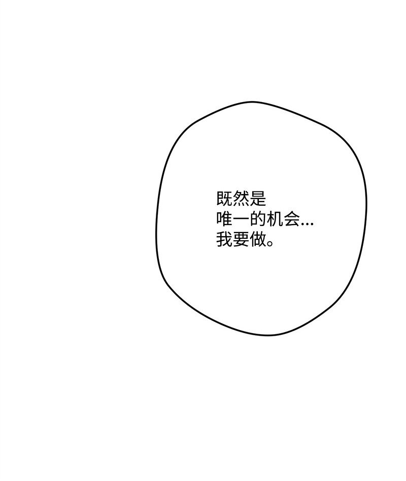 126 人情味134