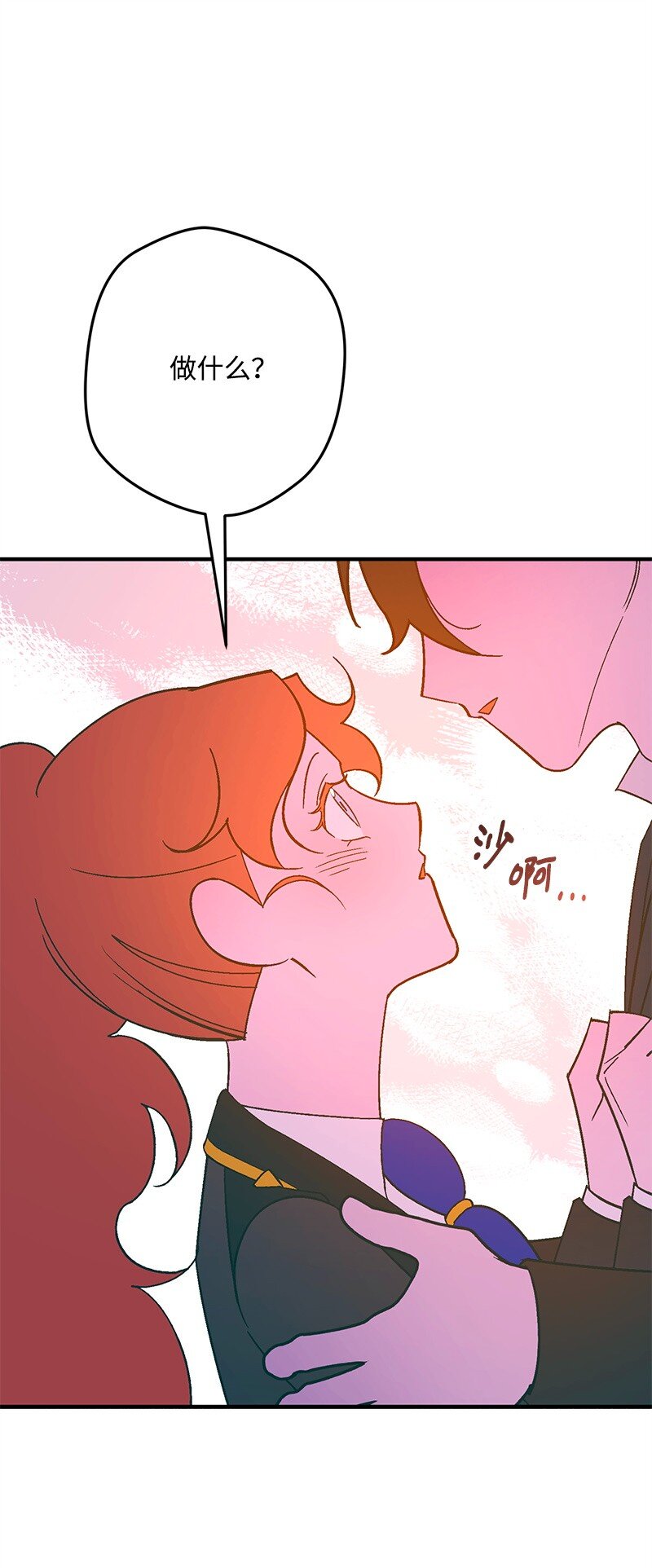 126 人情味135