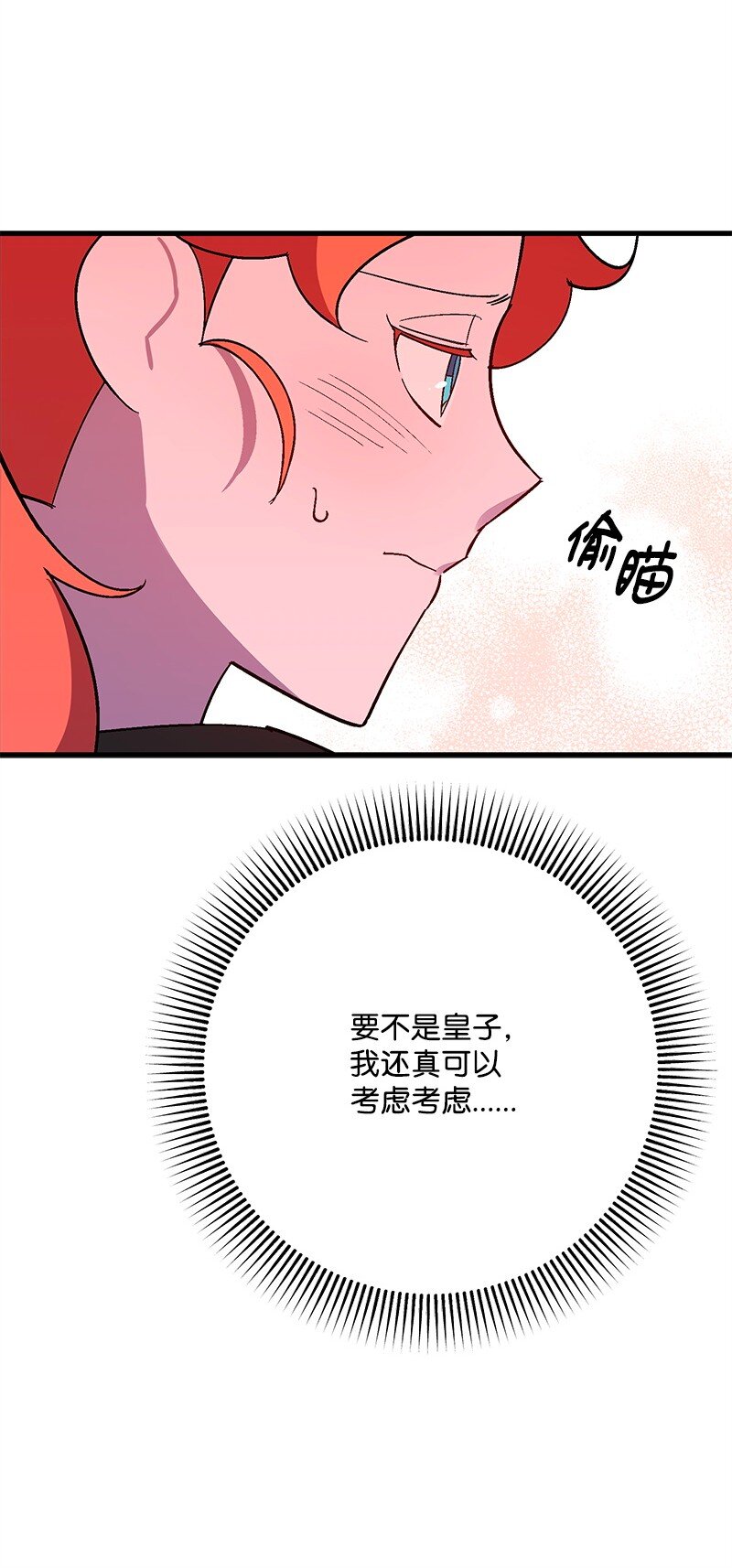 126 人情味15