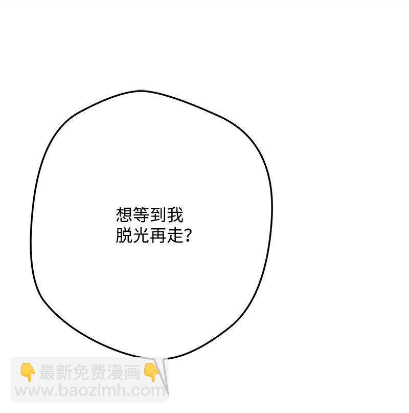 126 人情味16