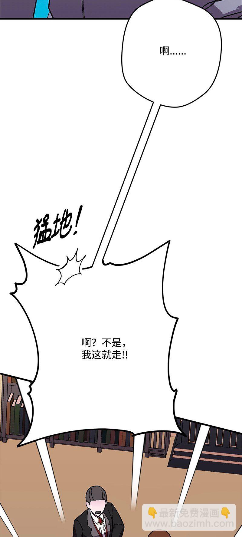 126 人情味18