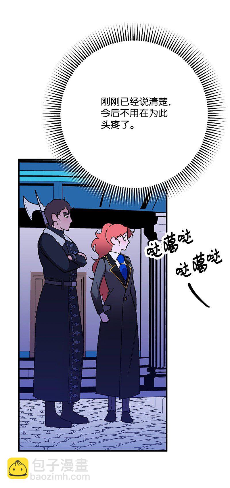 126 人情味22