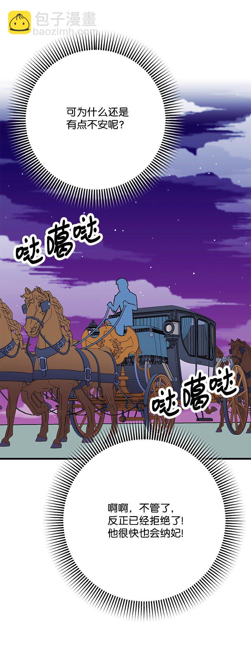 126 人情味23