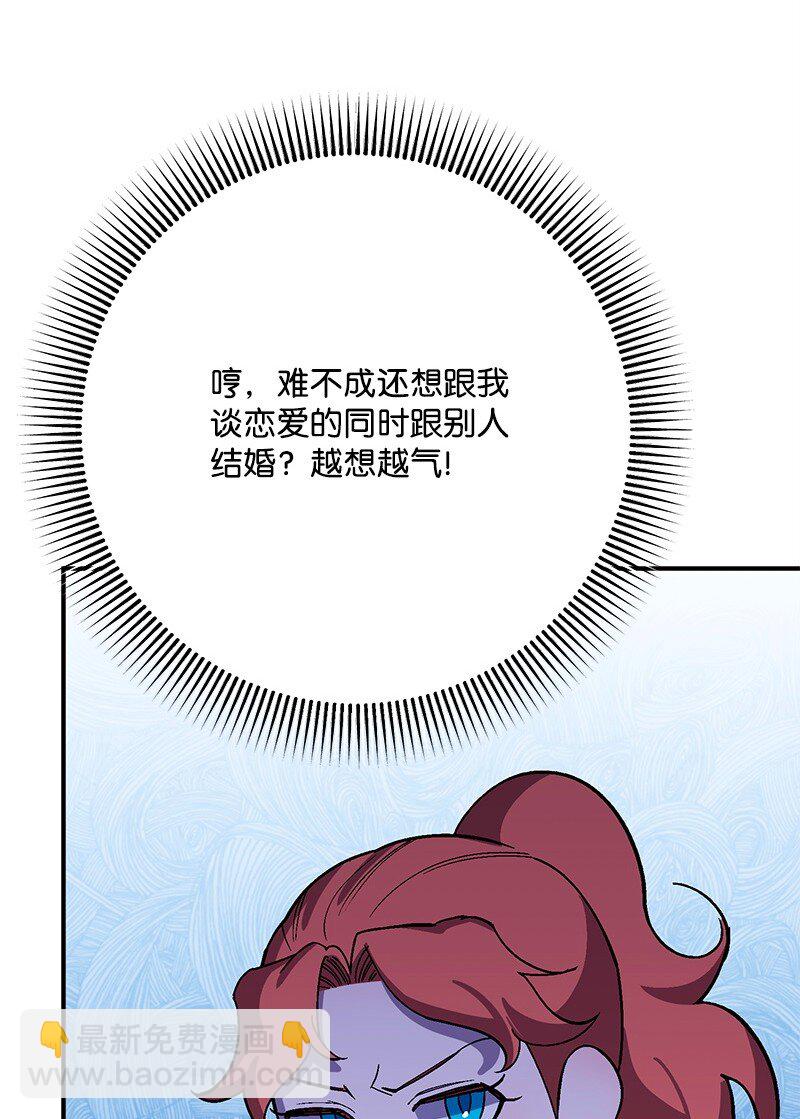 126 人情味24