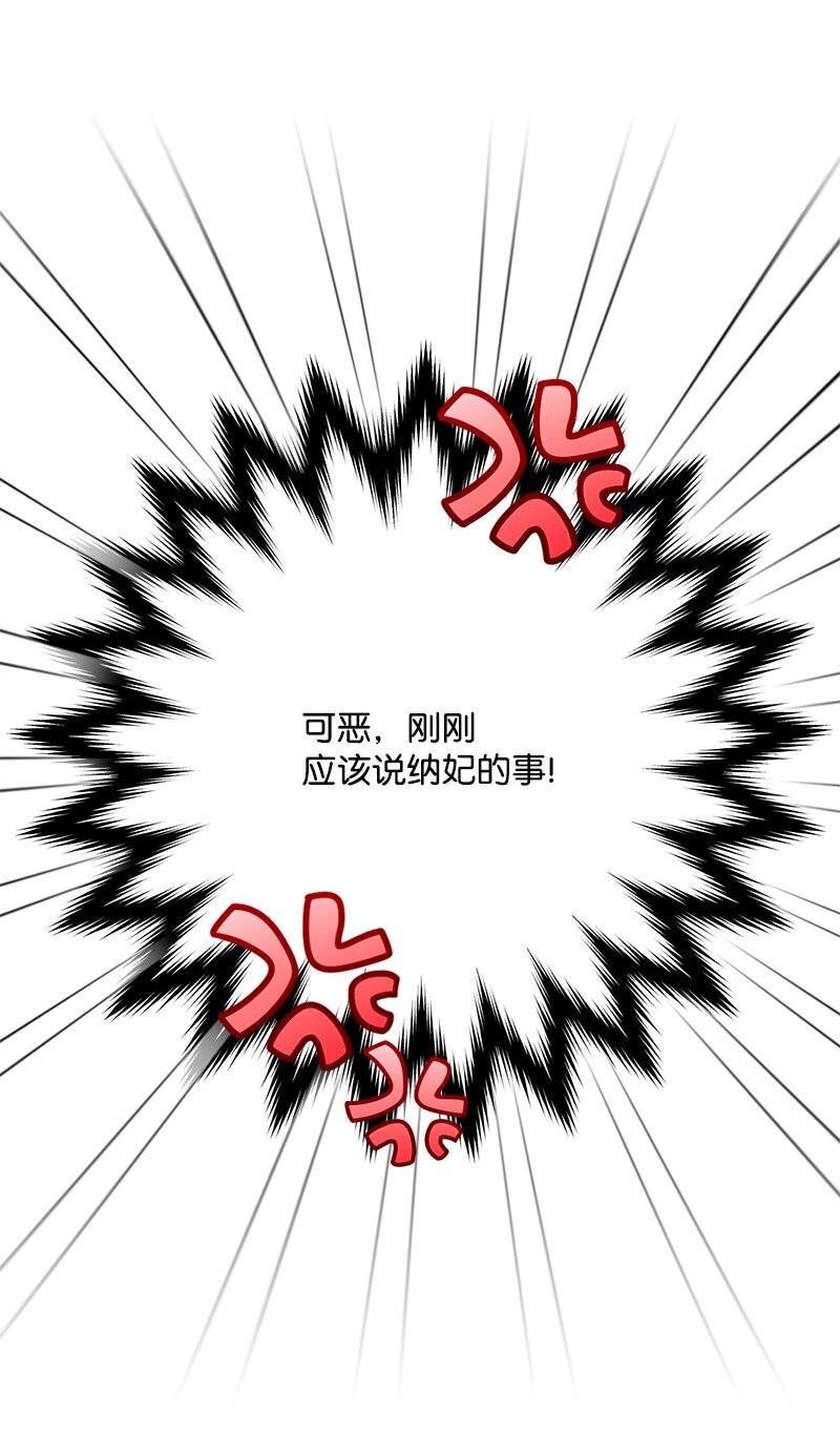 126 人情味26