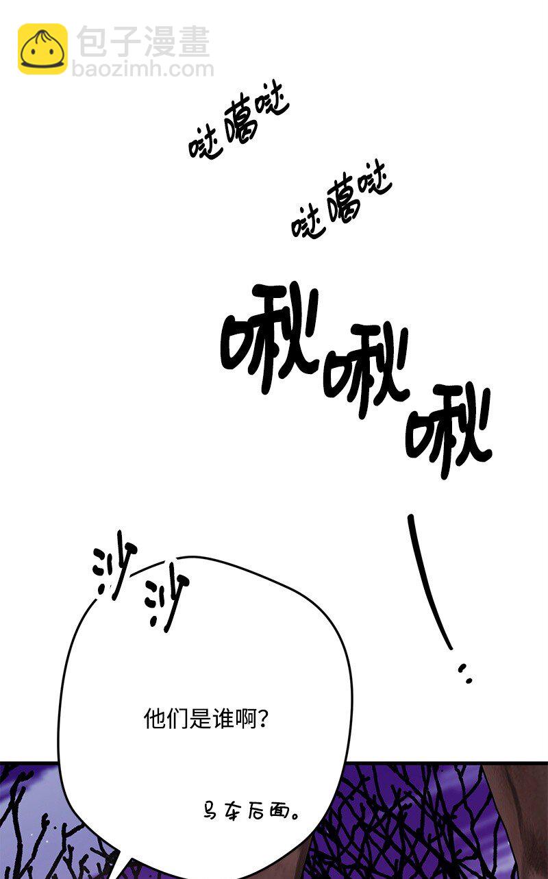 126 人情味28