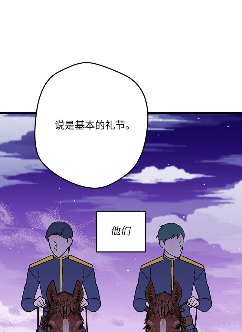 126 人情味30