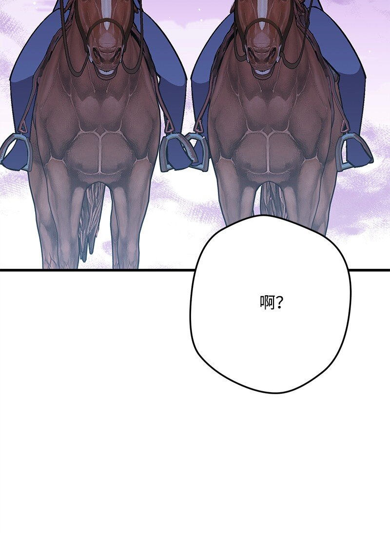 126 人情味31