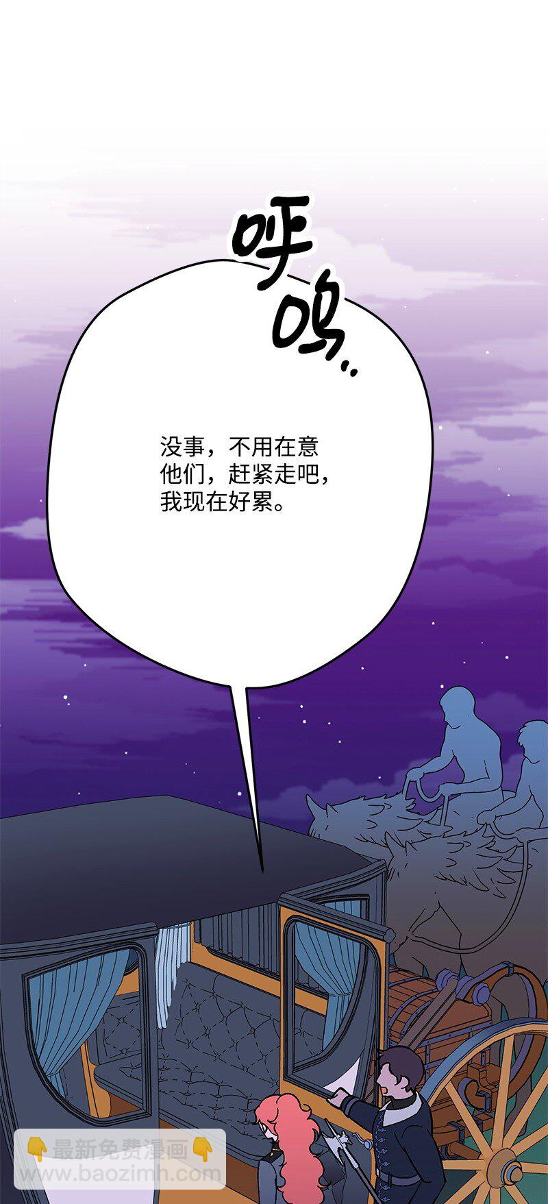 126 人情味32