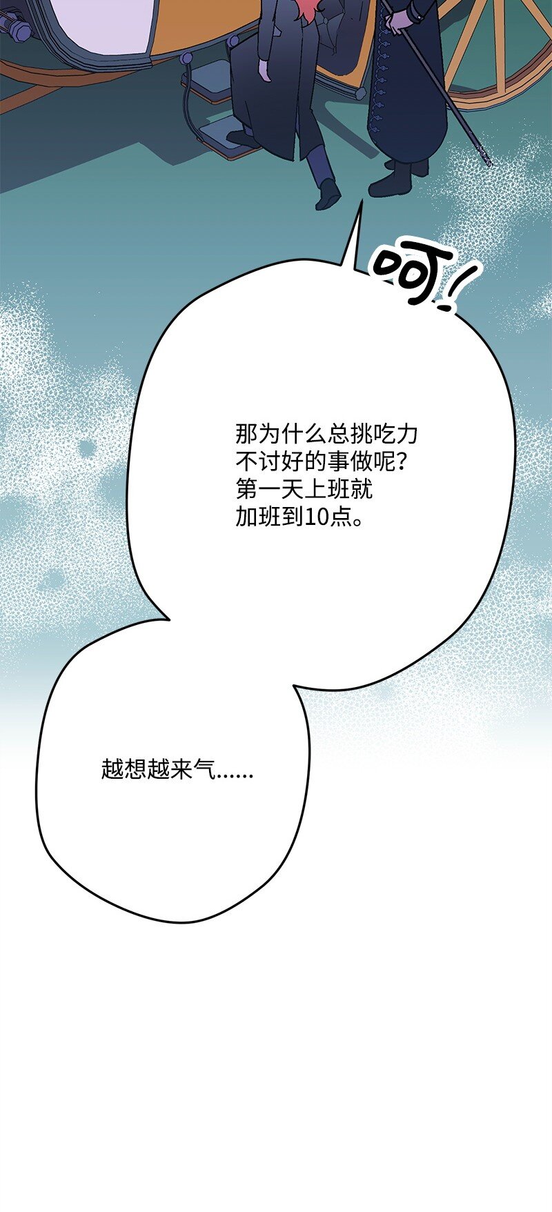 126 人情味33
