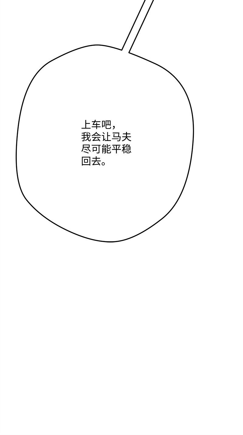 126 人情味36