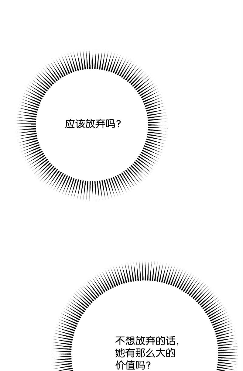 126 人情味41