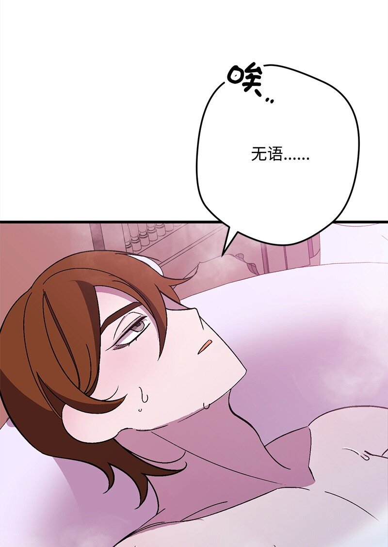 126 人情味43