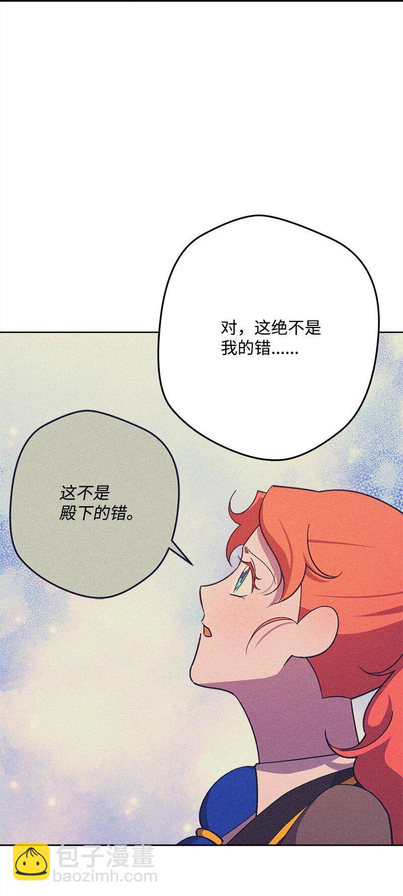 126 人情味48