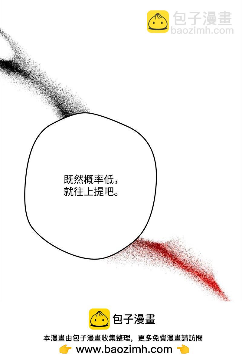 126 人情味49