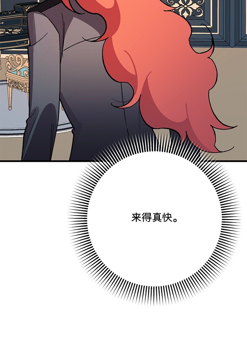 126 人情味5