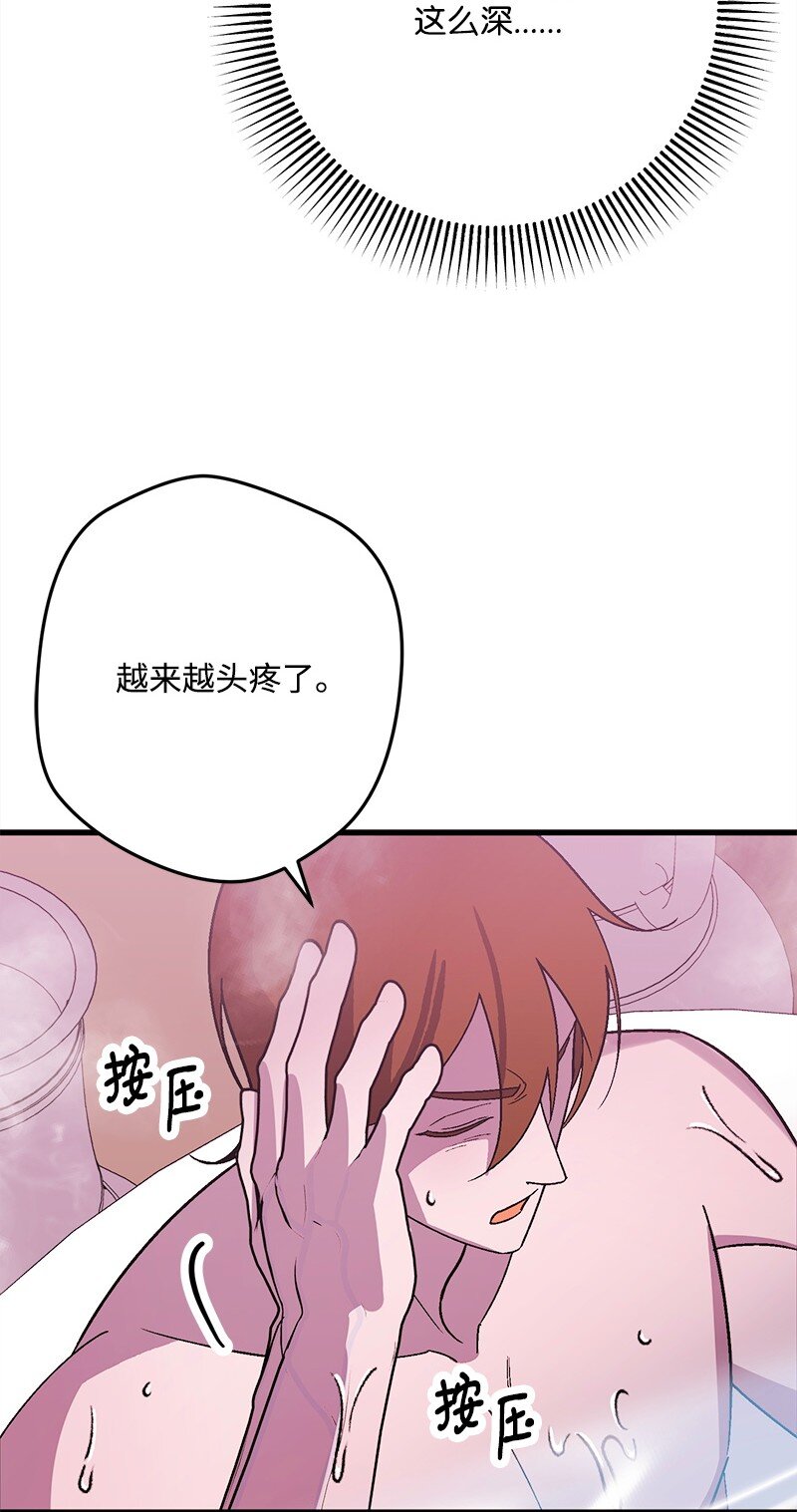 126 人情味51