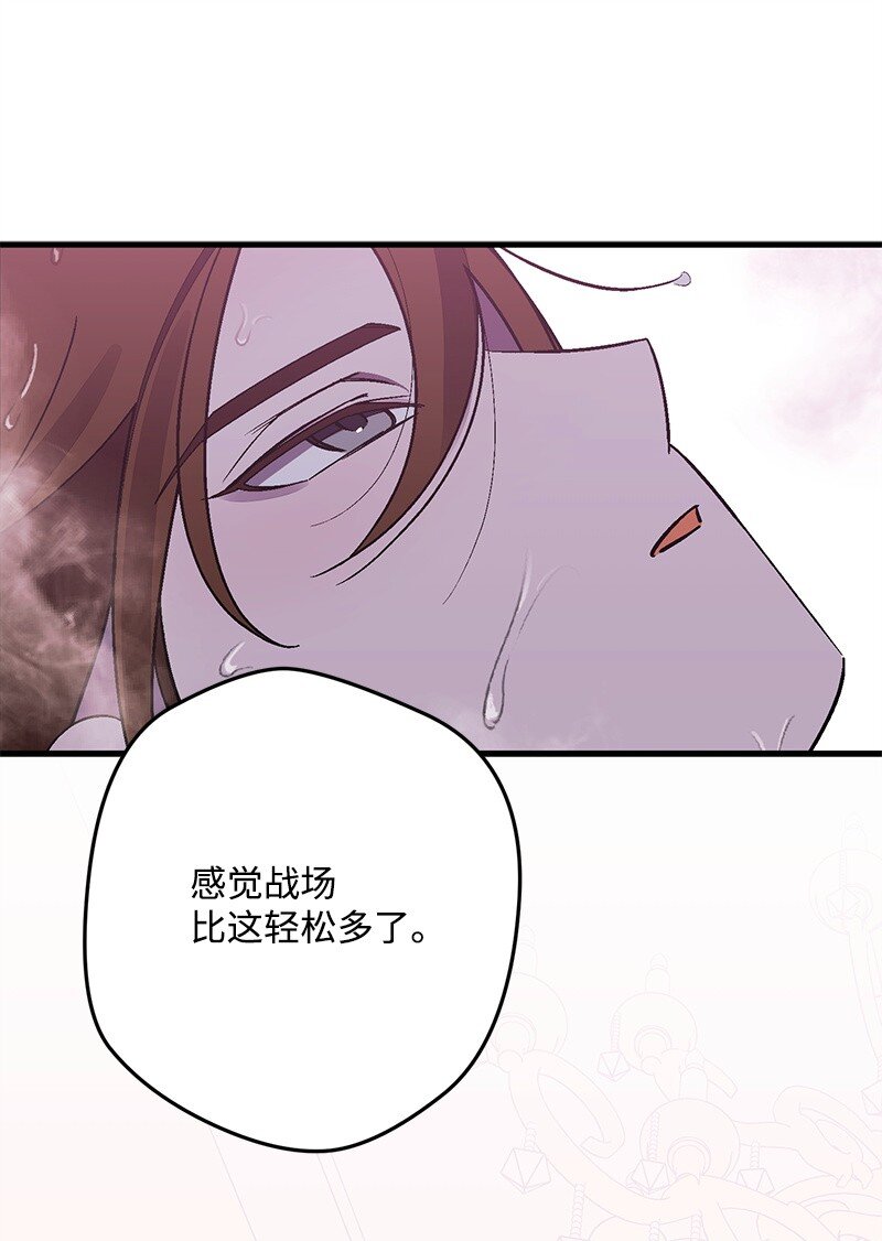 126 人情味58