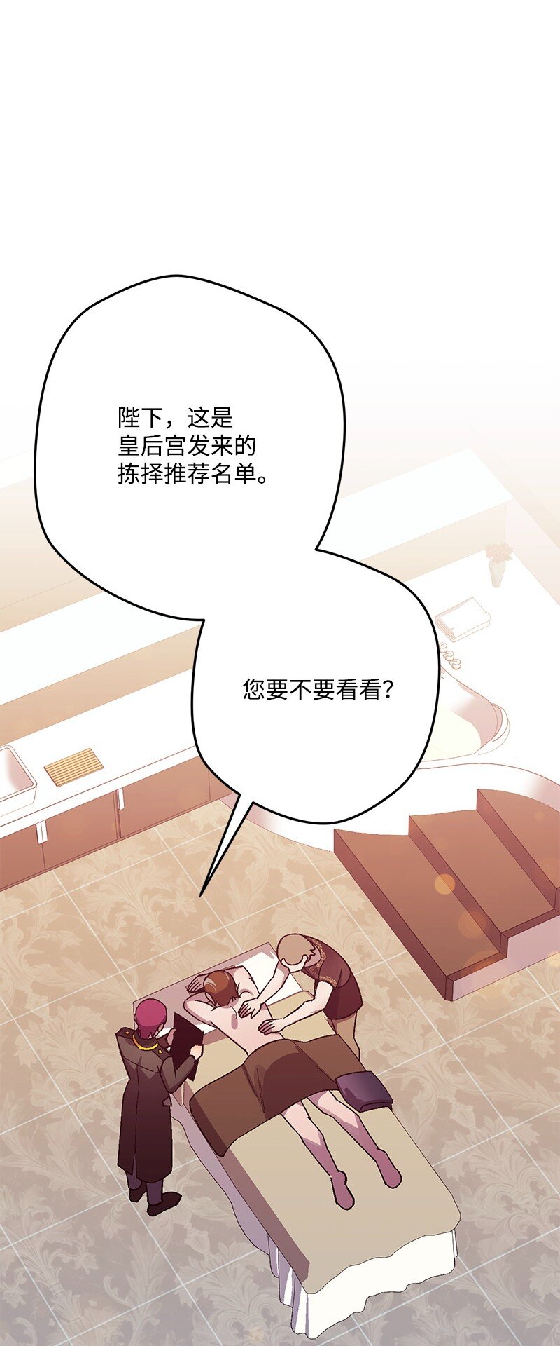 126 人情味61