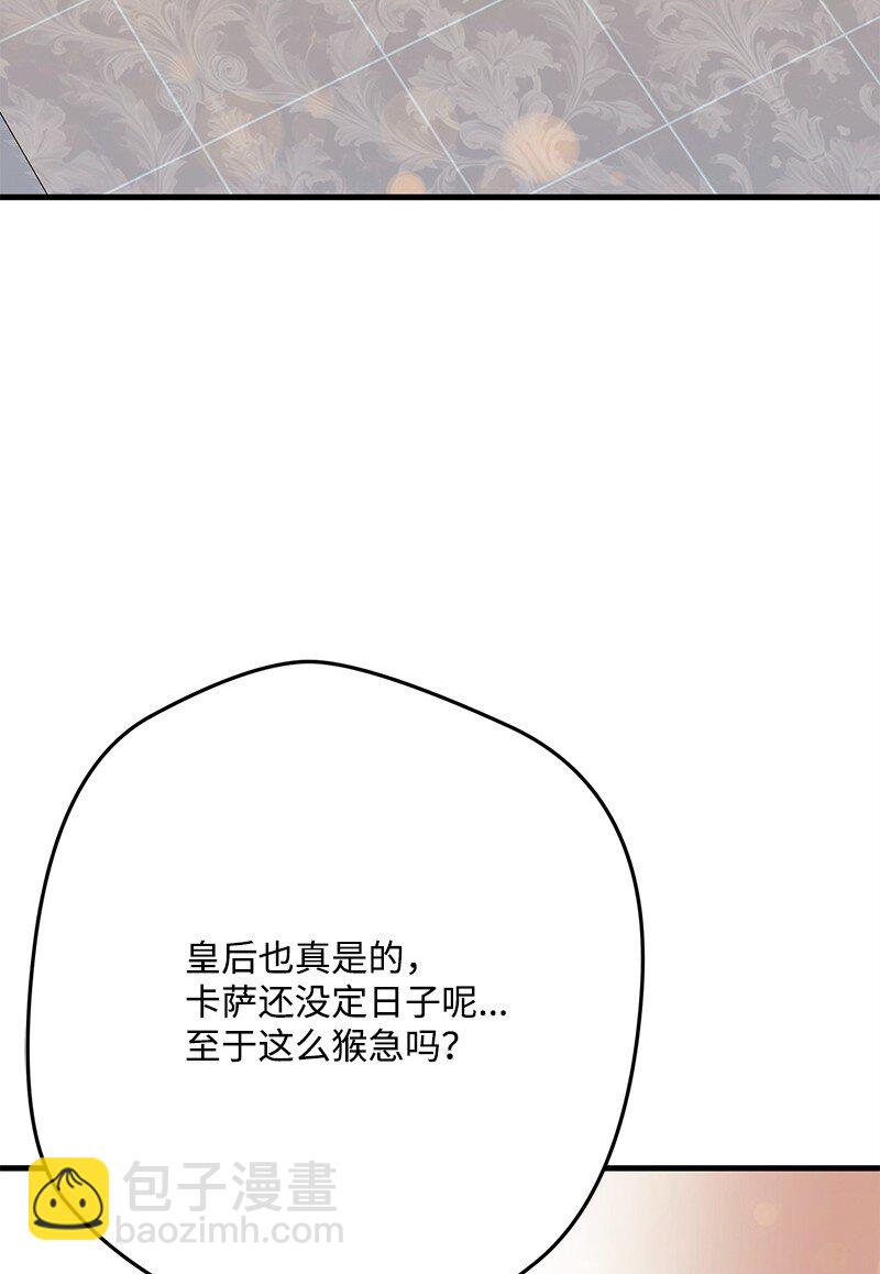 126 人情味62