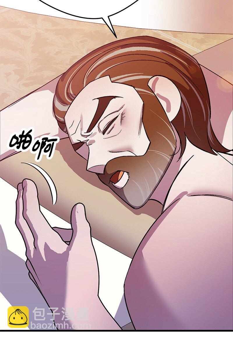 126 人情味63