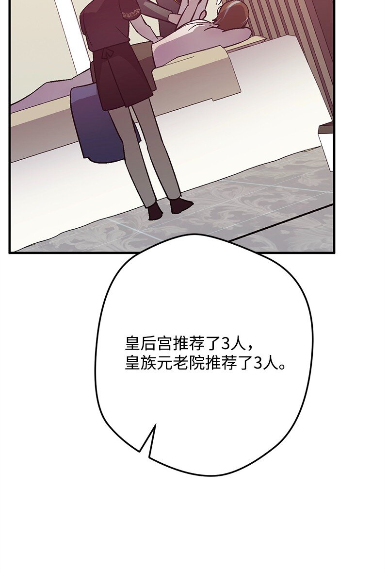 126 人情味66