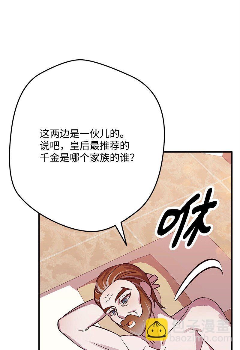 126 人情味67