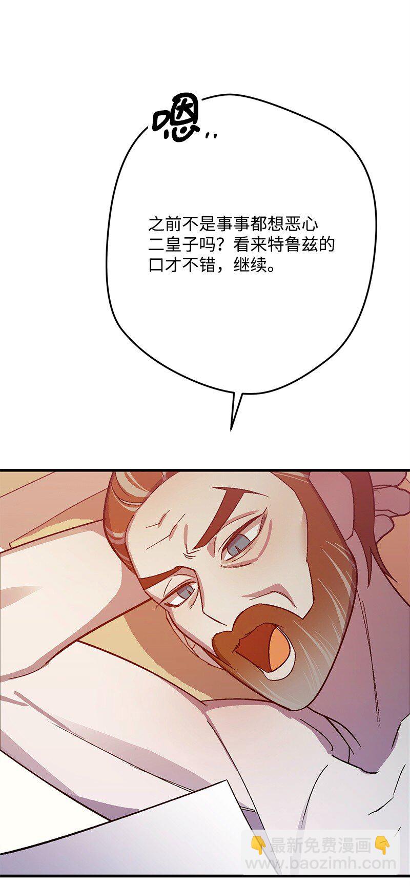 126 人情味69