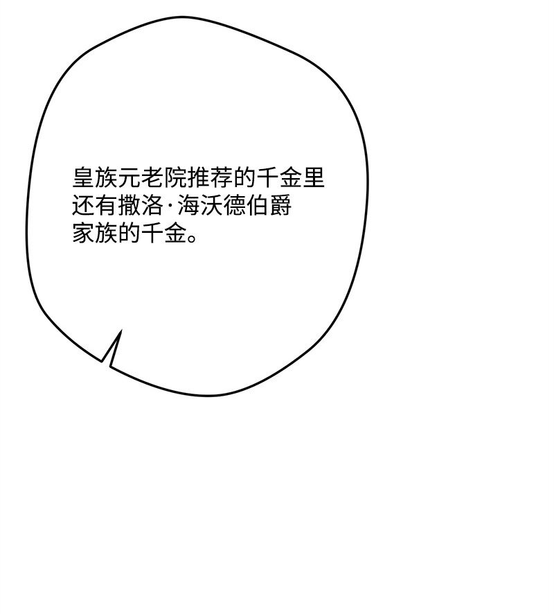 126 人情味70