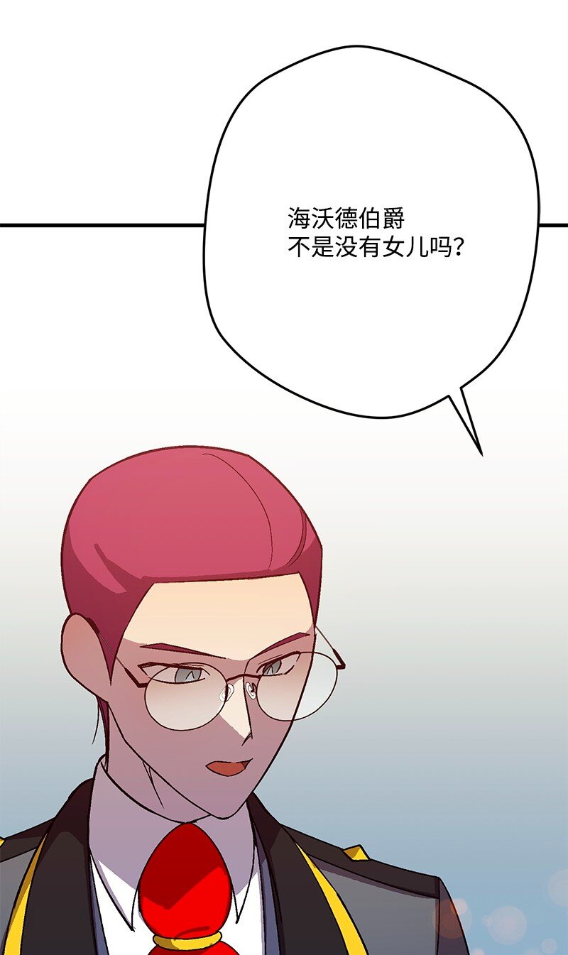 126 人情味71