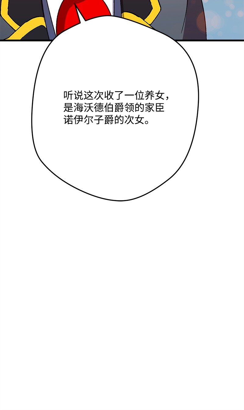 126 人情味72
