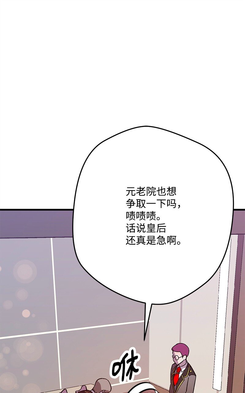 126 人情味73