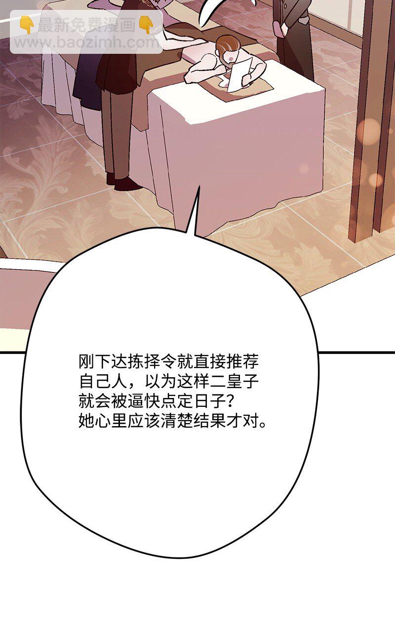 126 人情味74