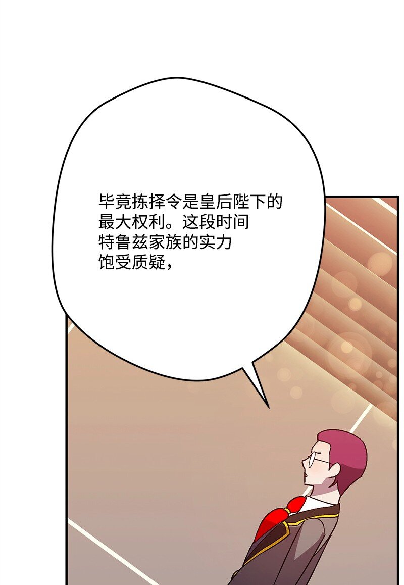 126 人情味75