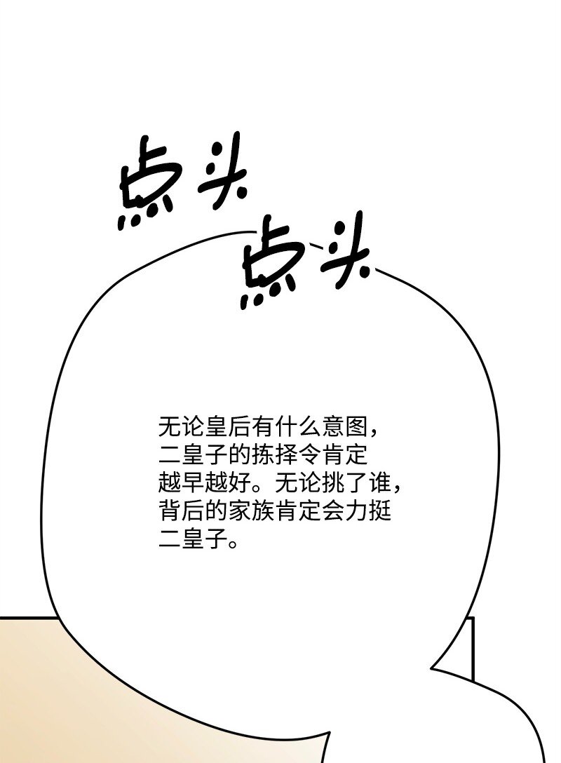 126 人情味77
