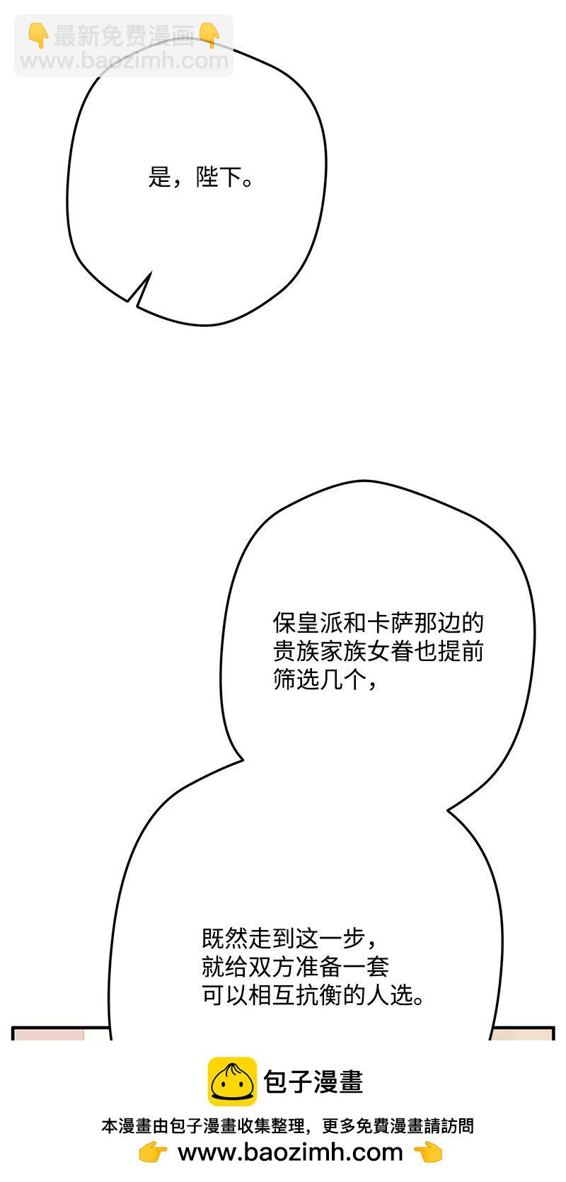 126 人情味79