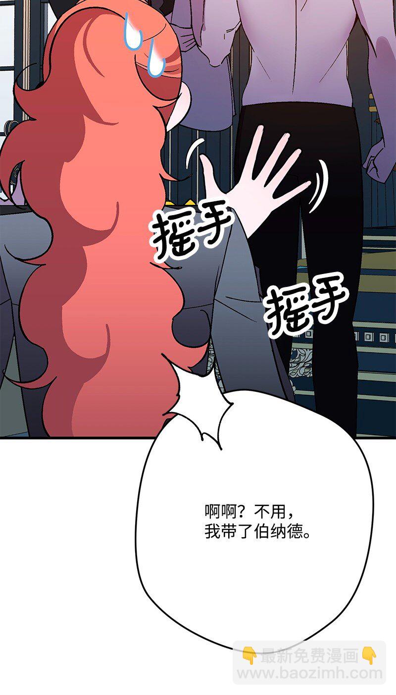 126 人情味8