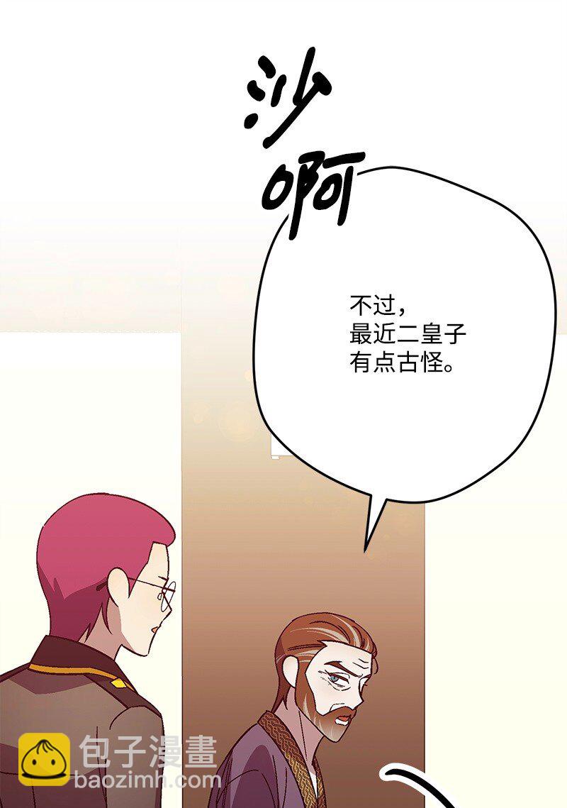 126 人情味81