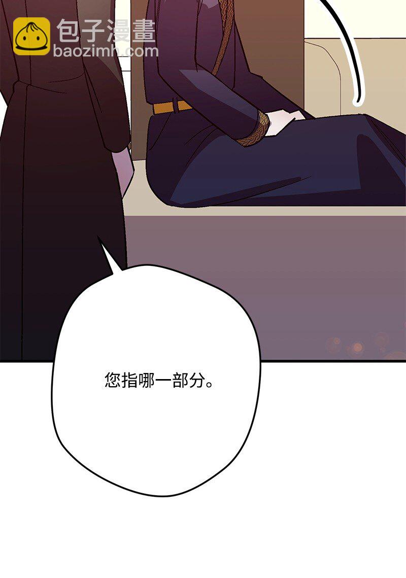 126 人情味82