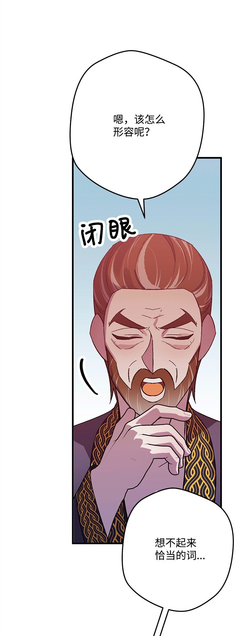 126 人情味83