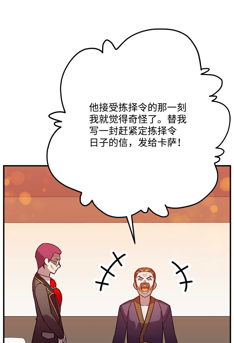 126 人情味86