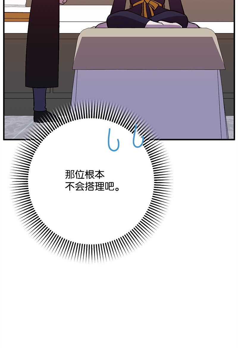 126 人情味87