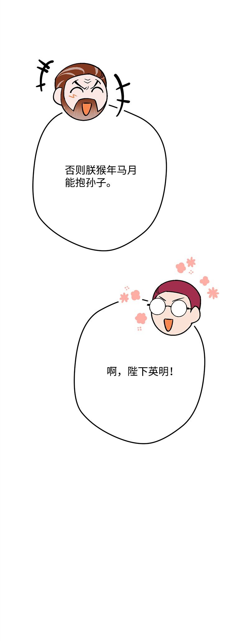 126 人情味90