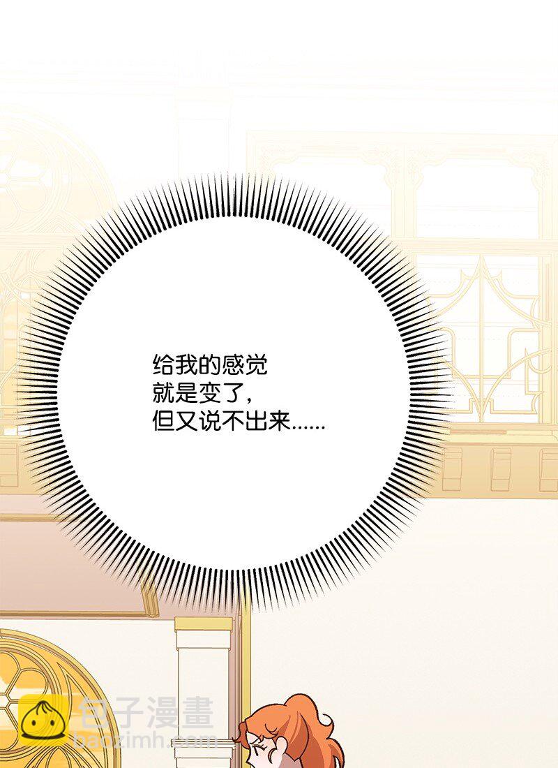 128 日理万机101
