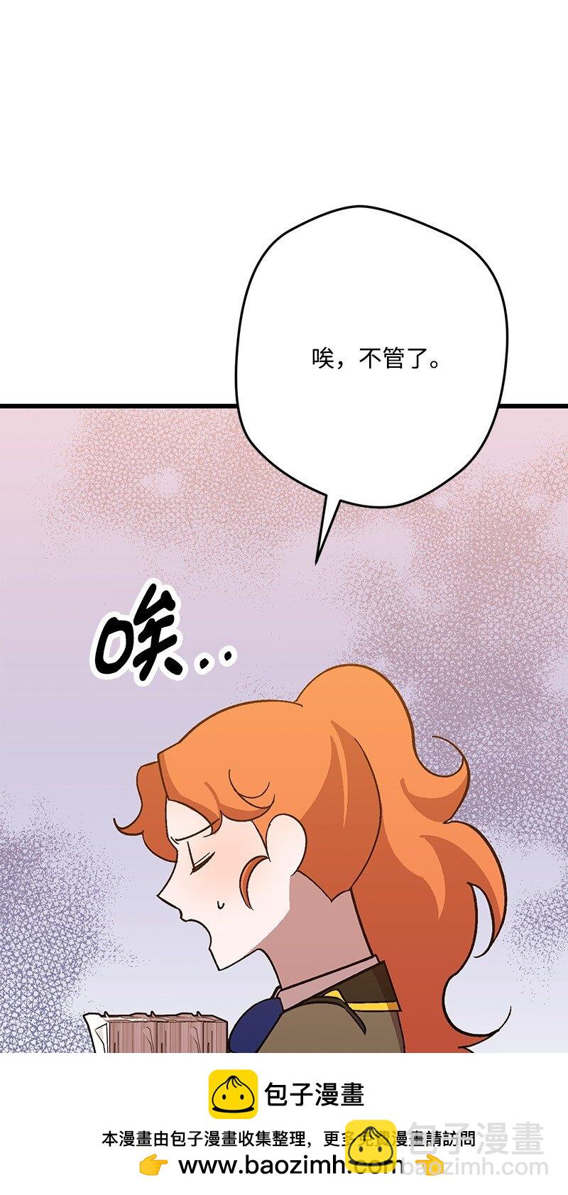 128 日理万机103