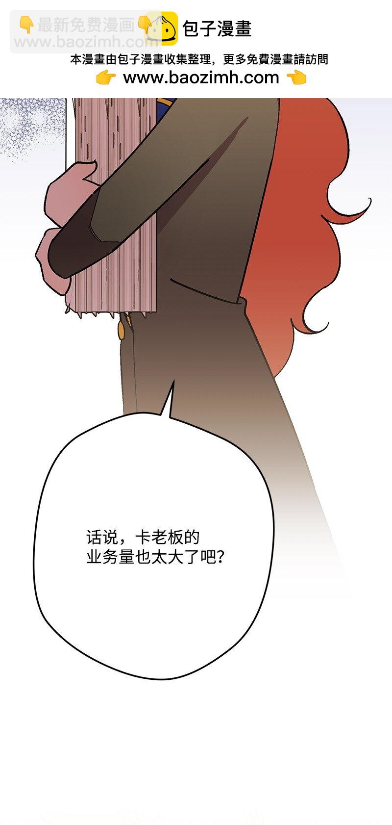 128 日理万机108