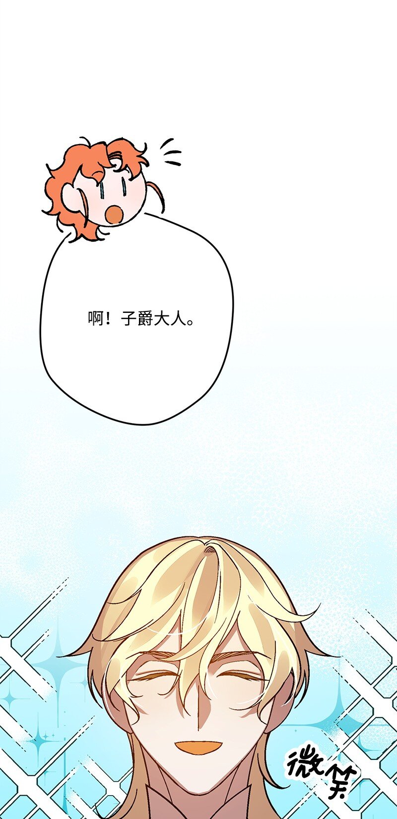 128 日理万机113
